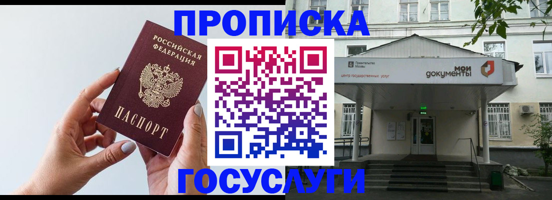 форма 3 в Миньяре